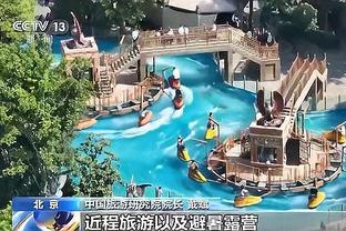 188体育是哪国的截图1